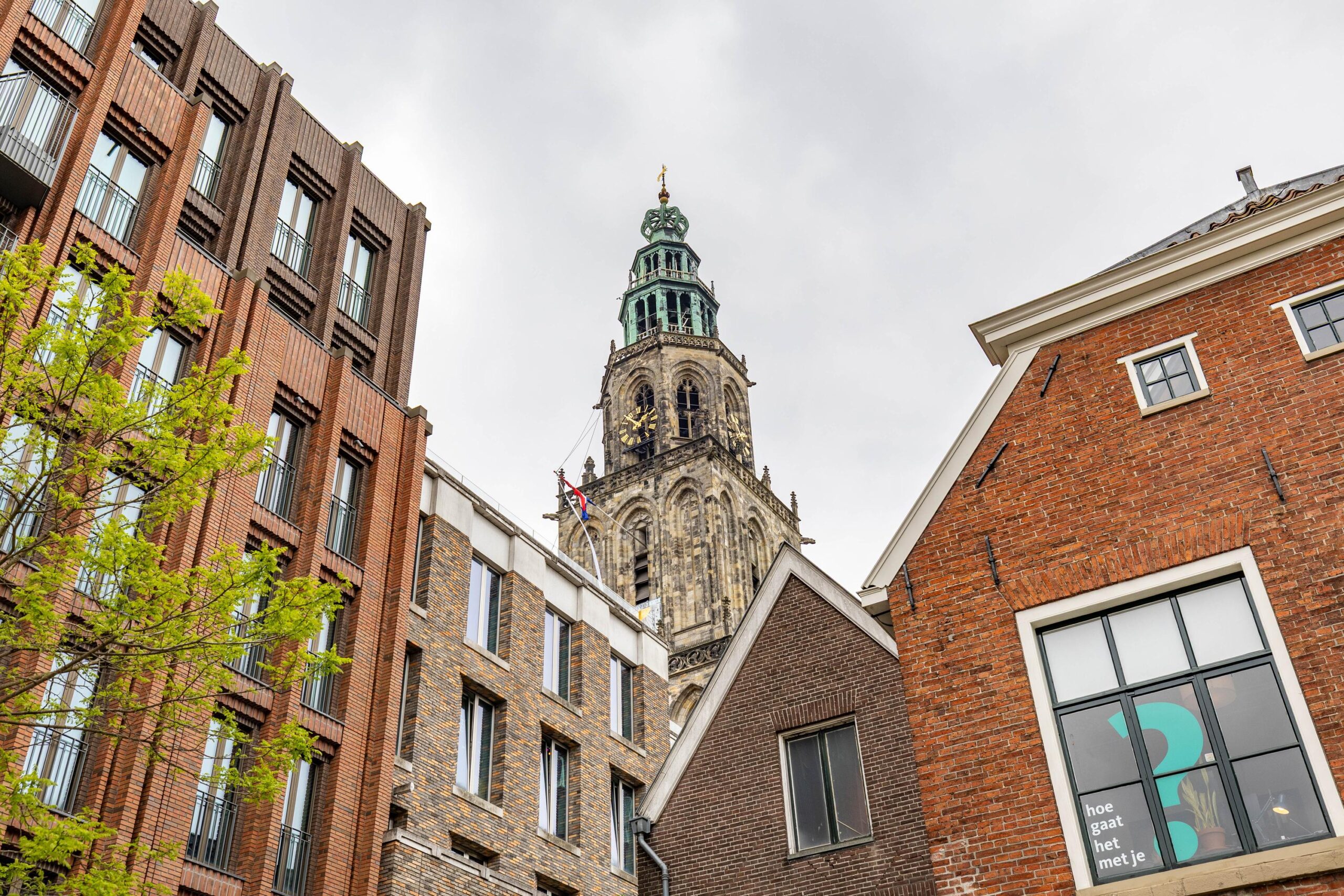 Naberstraat 11 - Gallery item 7