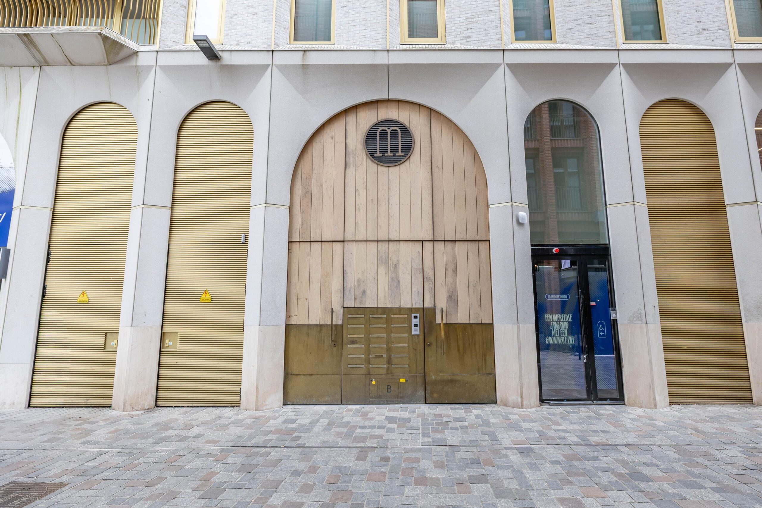 Naberstraat 11 - Gallery item 12