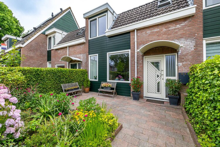 Golfslag 83 - foto 8