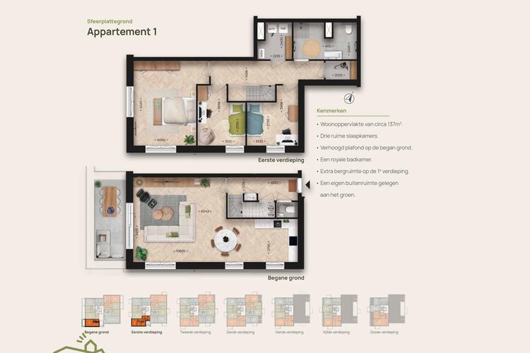 Het Baken van Meerstad - foto 10